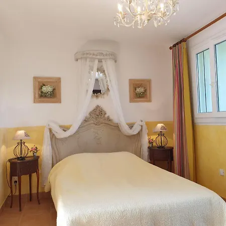 Résidence Le Apartahotel 2*